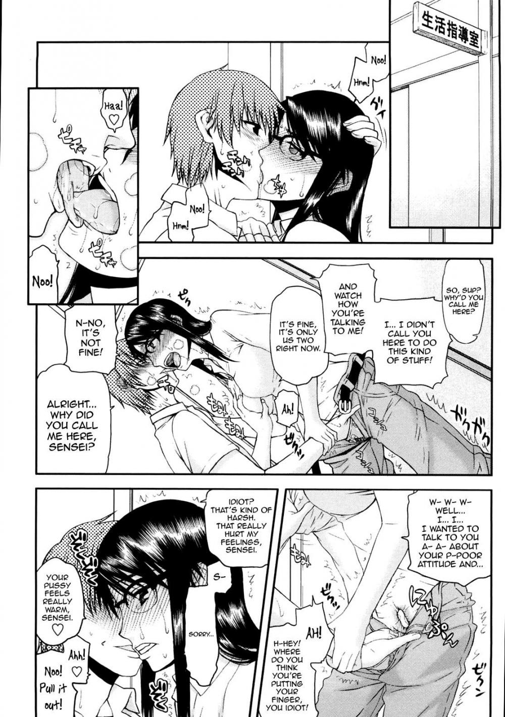 Hentai Manga Comic-Netorare Kanojo-Chapter 7-7